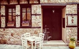 Εστιατόριο Απ' Αλλού στη Βέροια