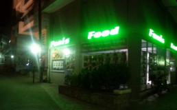 Fanis Food στη Βέροια