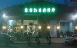 Fast Food Volcano στη Βέροια