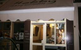 Fast Food Hobby στη Βέροια