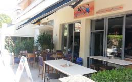 Κρεπερί Ο Κρεπούλης στη Βέροια