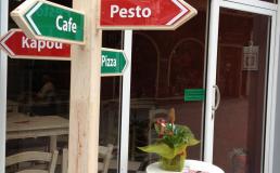 Πιτσαρία-Εστιατόριο Pesto Kapou στη Βέροια