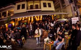 PUBLIC The Bar